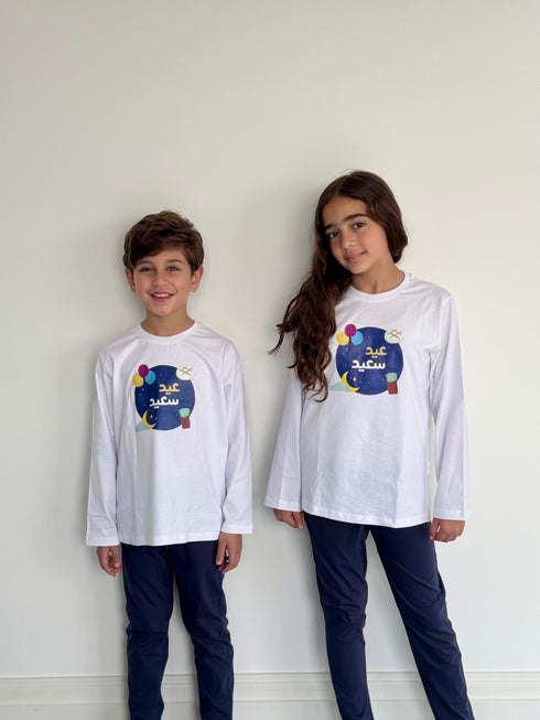 Kids Unisex Summer Eid pajama set White t-shirt + Dark blue Pants
